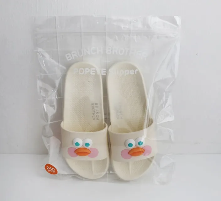 Cute Duck Women's Sandals Slippers Shoes - Office School Home