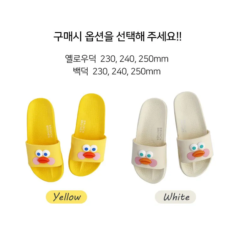 Cute Duck Women's Sandals Slippers Shoes - Office School Home