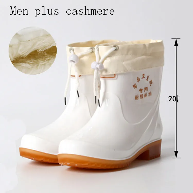 Short White Rain Boots For Men