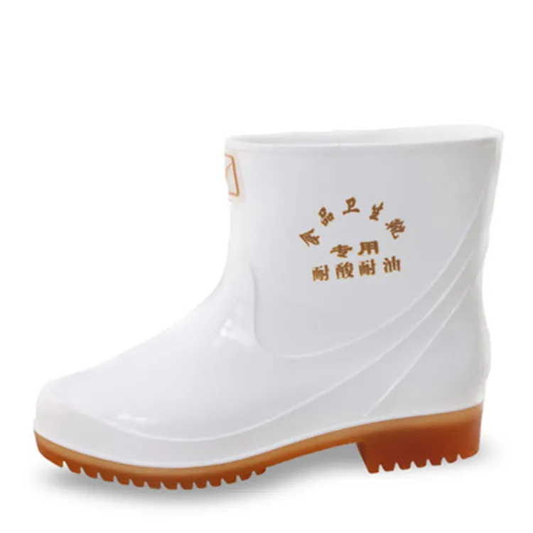 Short White Rain Boots For Men