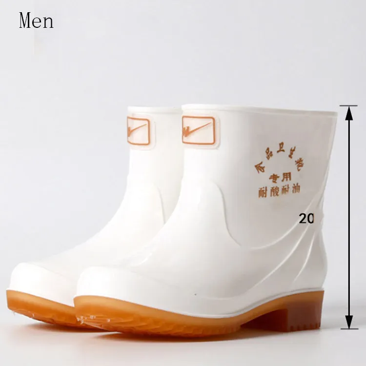 Short White Rain Boots For Men