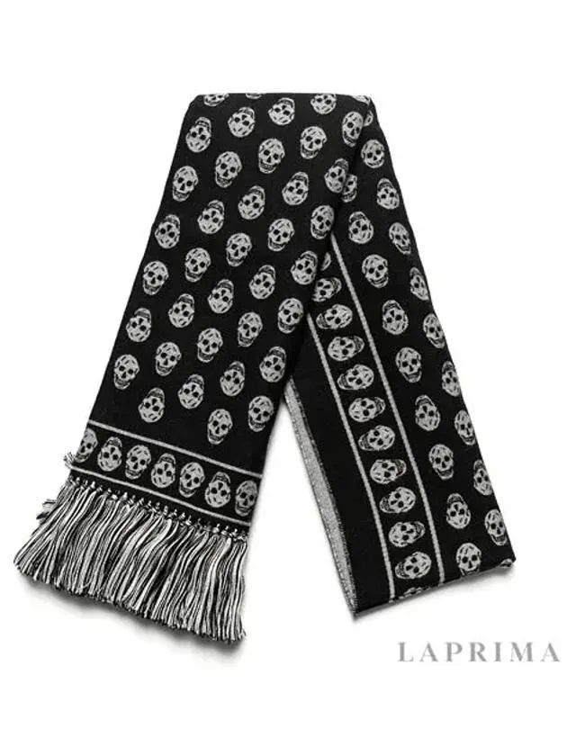 Skull Pattern Fringe Muffler Black