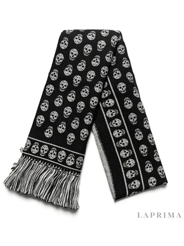 Skull Pattern Fringe Muffler Black